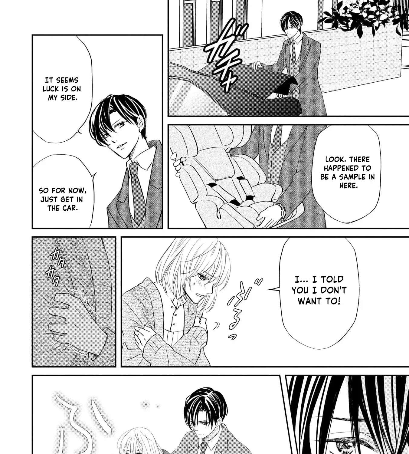 Even If the Aurora Noble Lady Has Her Engagement Broken, She Is Still Deeply Loved Chapter 2 - page 24