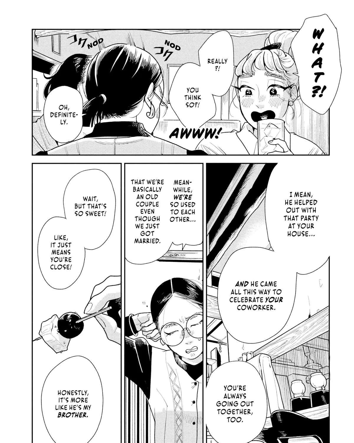 Kemutai Ane to Zurui Imouto Chapter 7 - page 15