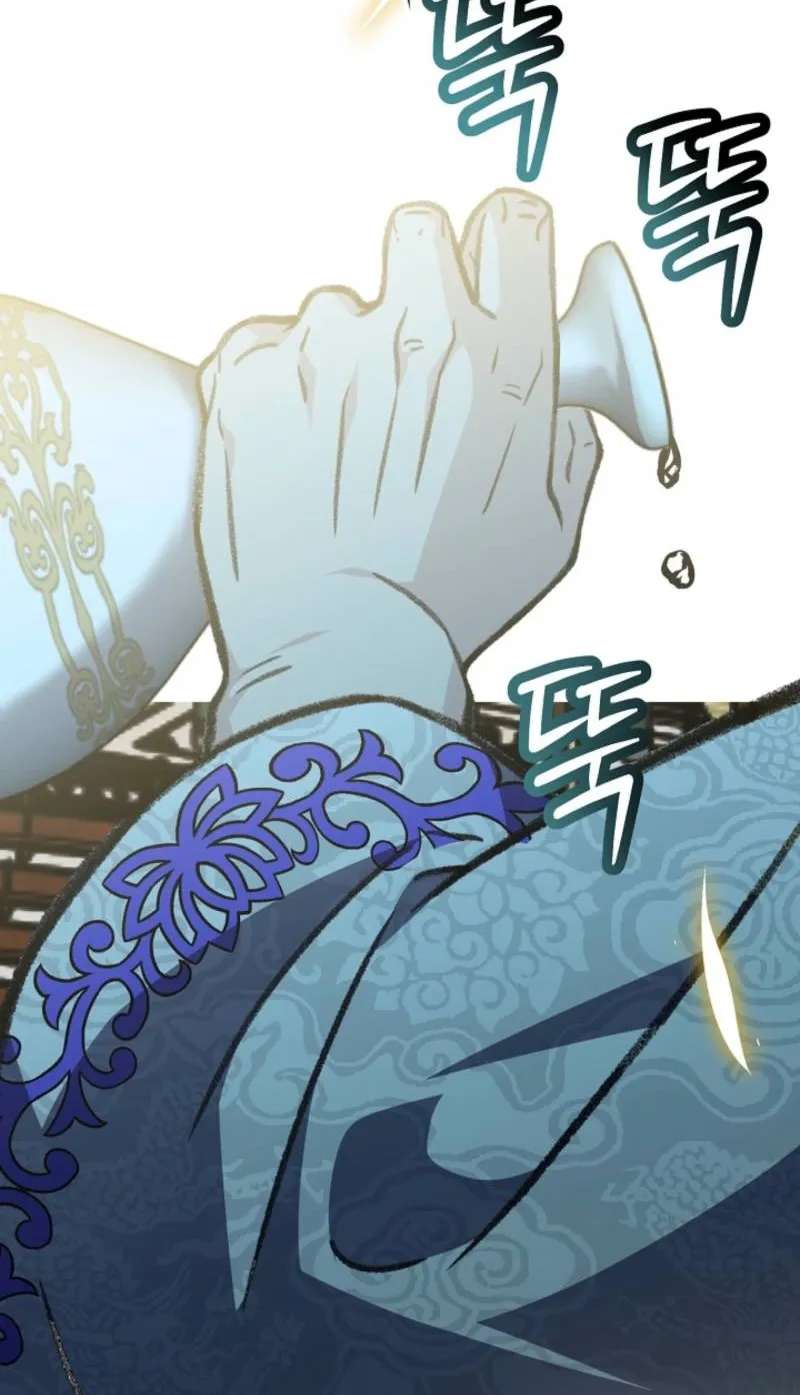 The Return of the Namgoong Clan's Granddaughter Chapter 58 - page 86