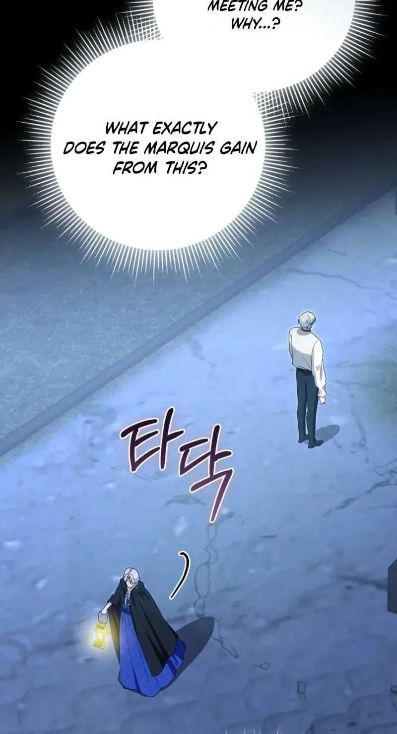 Sseuregi Hwangtaeja-ui Cheonnambam-eul Ppaaeatda Chapter 37 - page 22