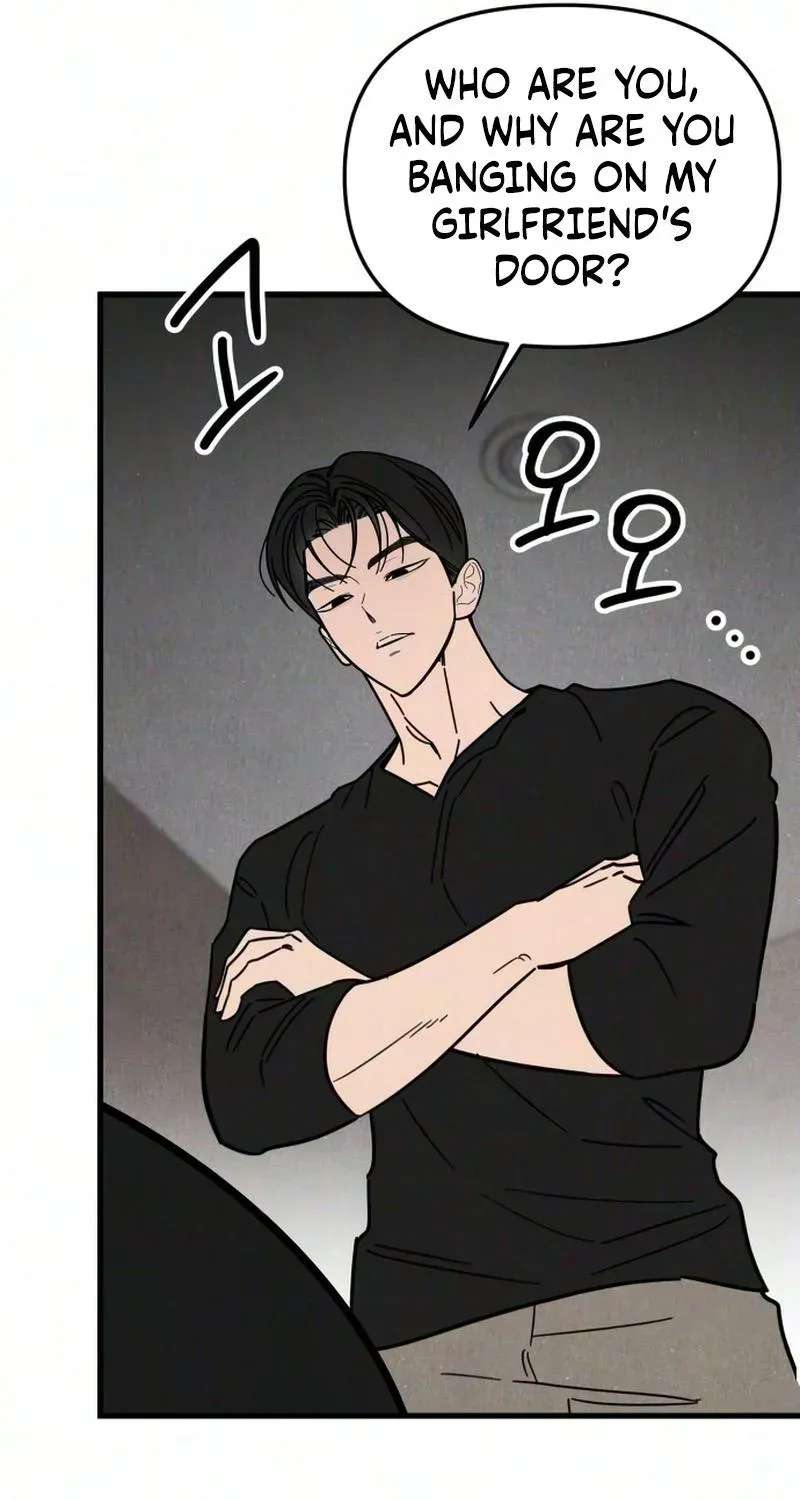 Noona Club Chapter 15 - page 7