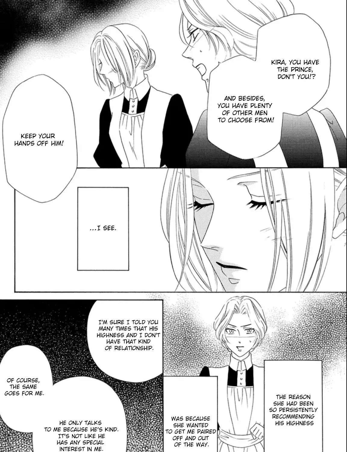 The Lazy Beast Inside the Cage Chapter 1 - page 134