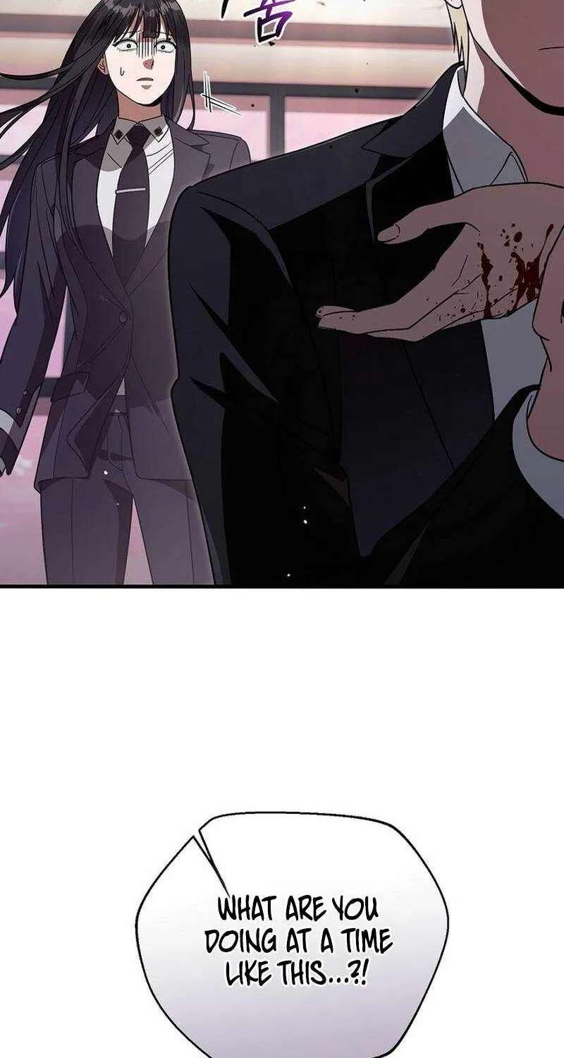 The Delusional Hunter In Another World Chapter 104 - page 14