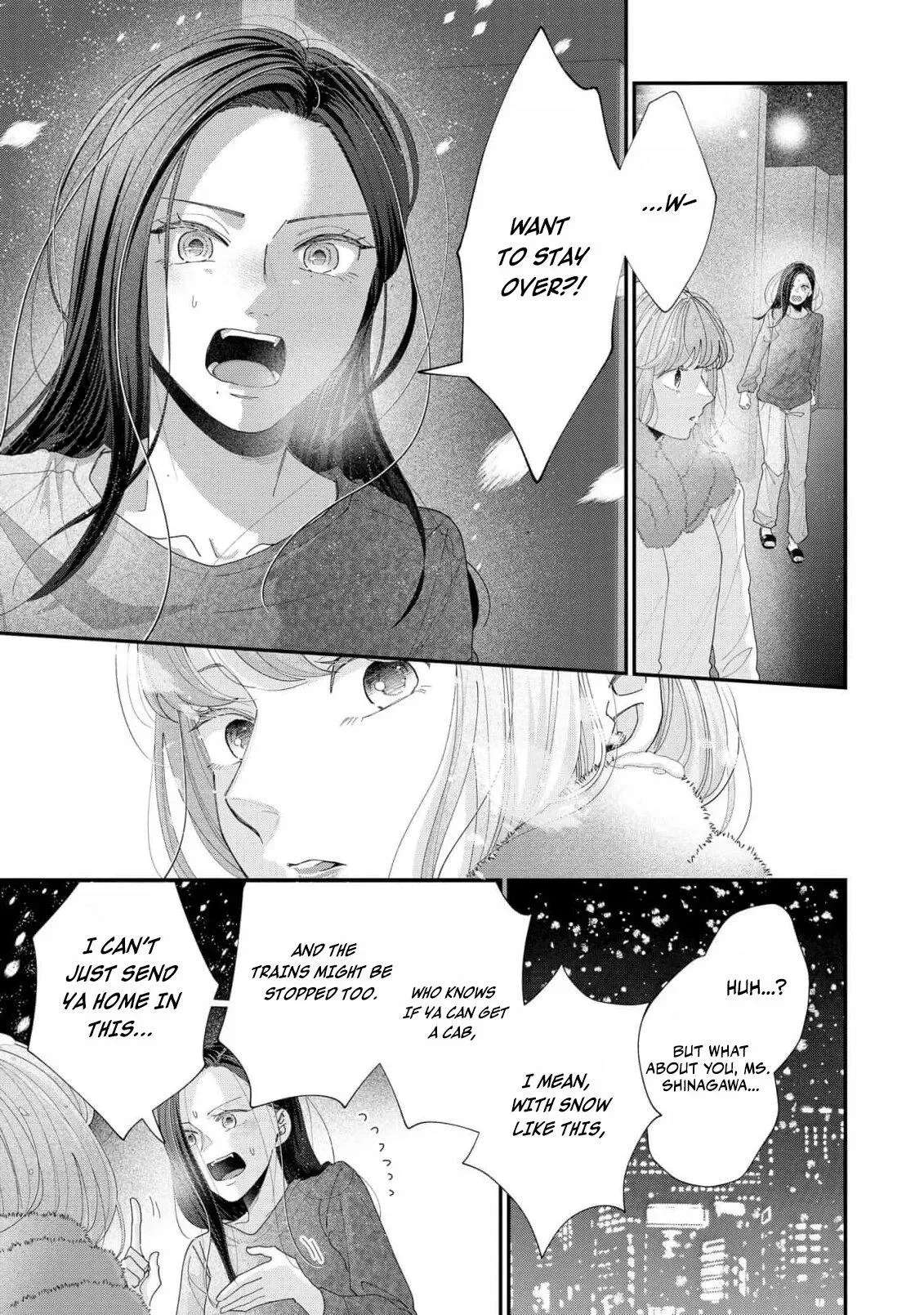 Every Woman Has a Hidden Side Chapter 4 - page 17