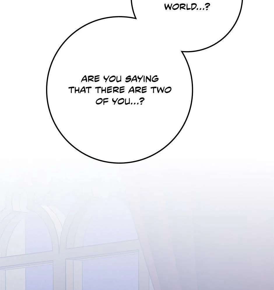 Running Away At Night Chapter 63 - page 27
