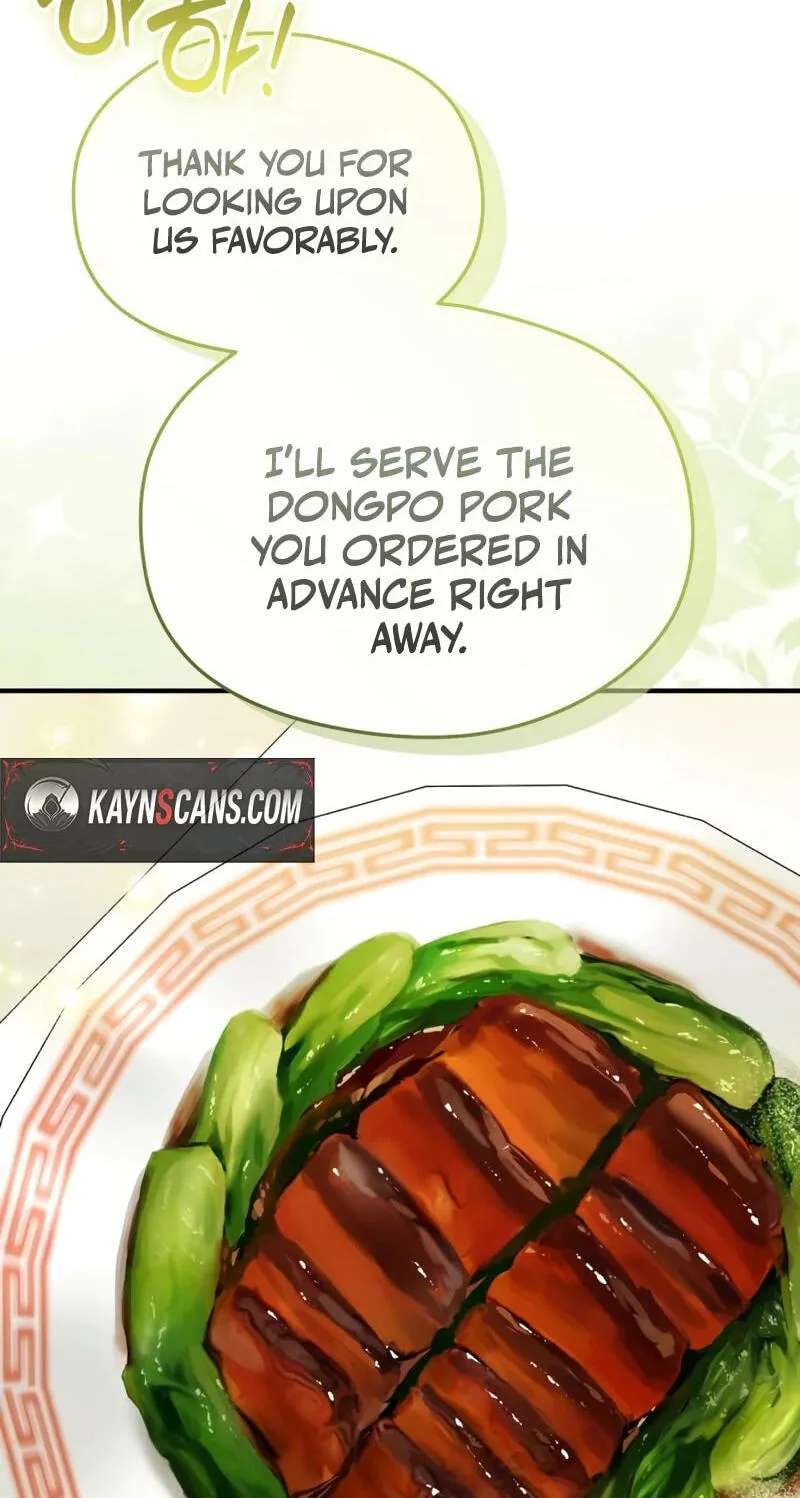The Otherworldly Nutritionist Chapter 34 - page 62