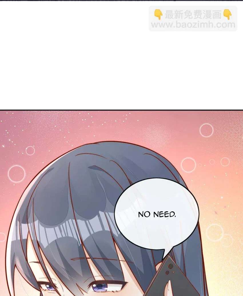 The Way My Nemesis Looks At Me Is Slowly Shifting Chapter 17 - page 46