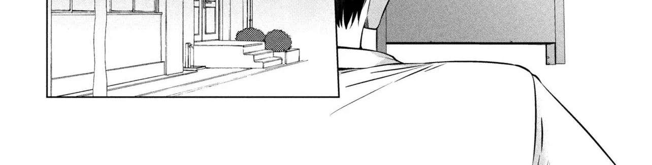 The Innocent Gyaru Isn't Even My Girlfriend Chapter 3 - page 6