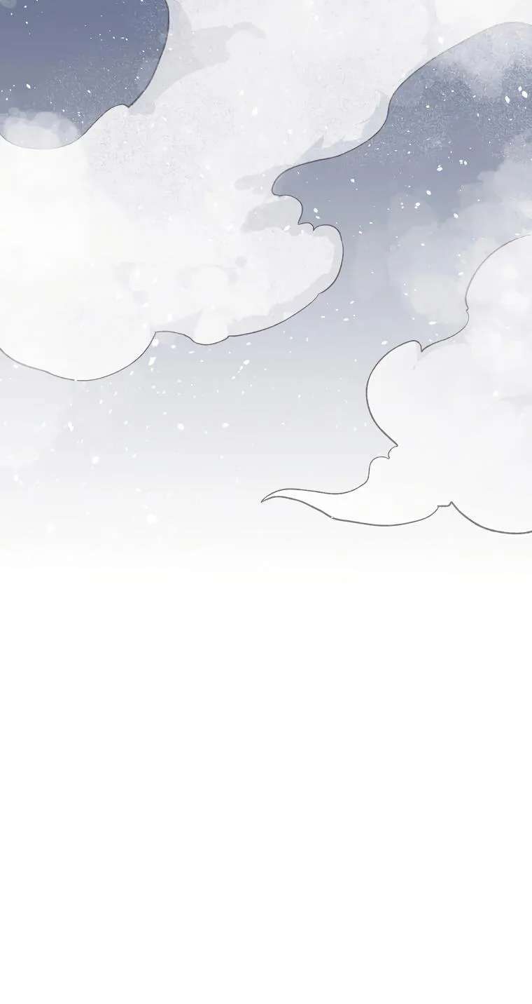Tale Of Hyangdan Chapter 12 - page 98