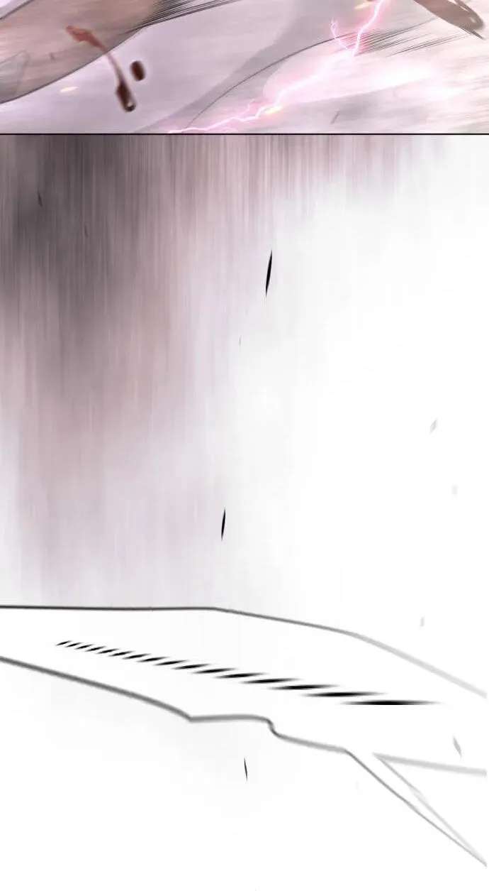 The Superhuman Era Chapter 253 - page 39