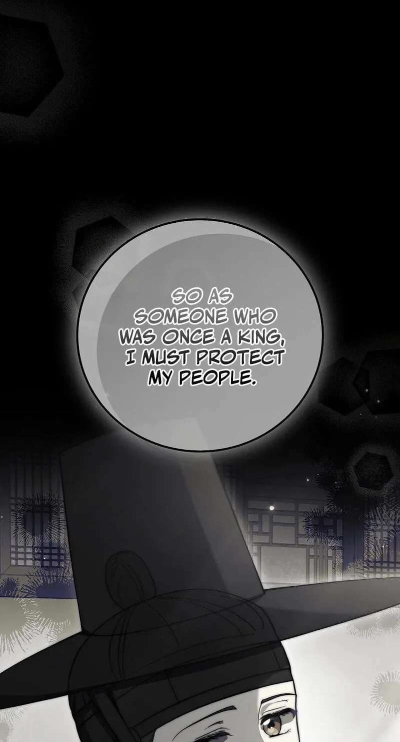 A Superstar From Birth Chapter 104 - page 75