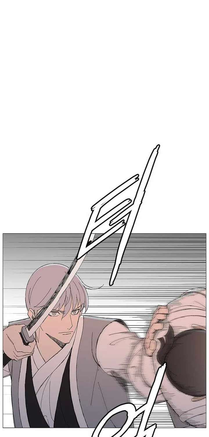 The General - Fighting Legend Chapter 116 - page 13