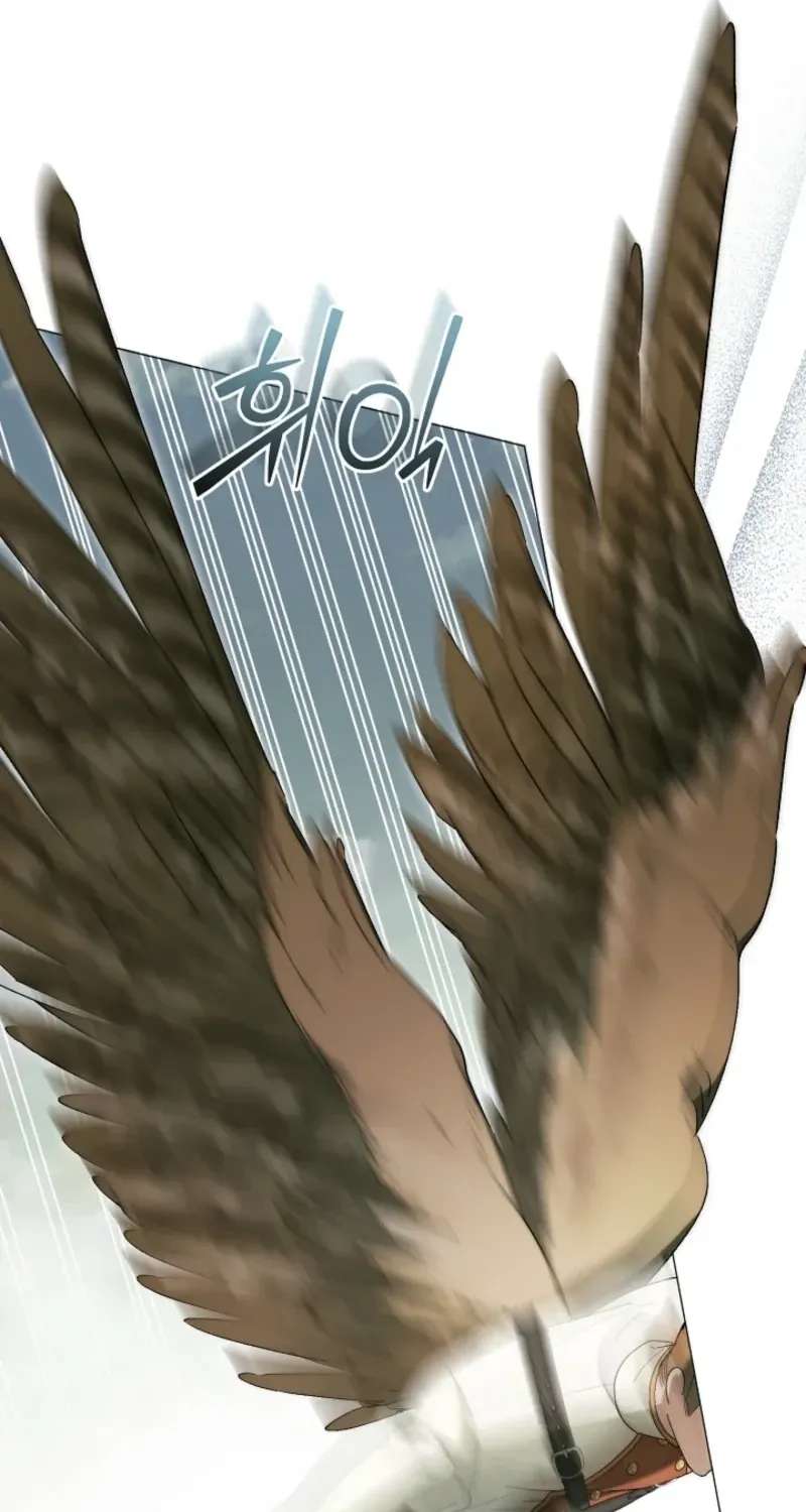 The Dawn That Twists Your Neck Chapter 60 - page 77