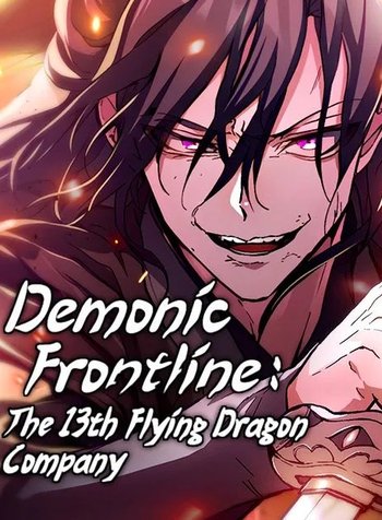 Demonic Frontline: The 13thFlying Dragon Company