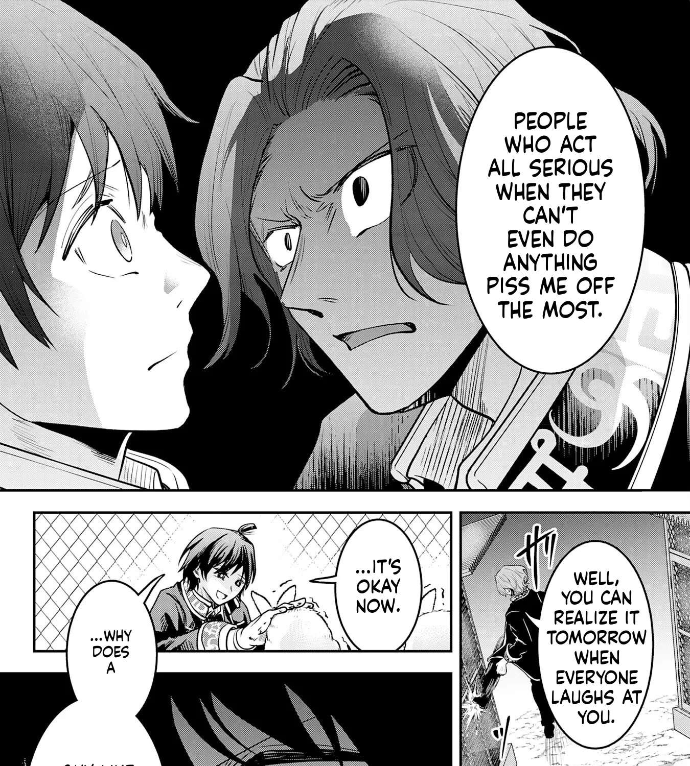 A Hero, As He Should Be ~Silencing the Geniuses Who Mock Effort by Stealing Their Magic and Controlling It with [Magic Interference]~ Chapter 1 - page 42