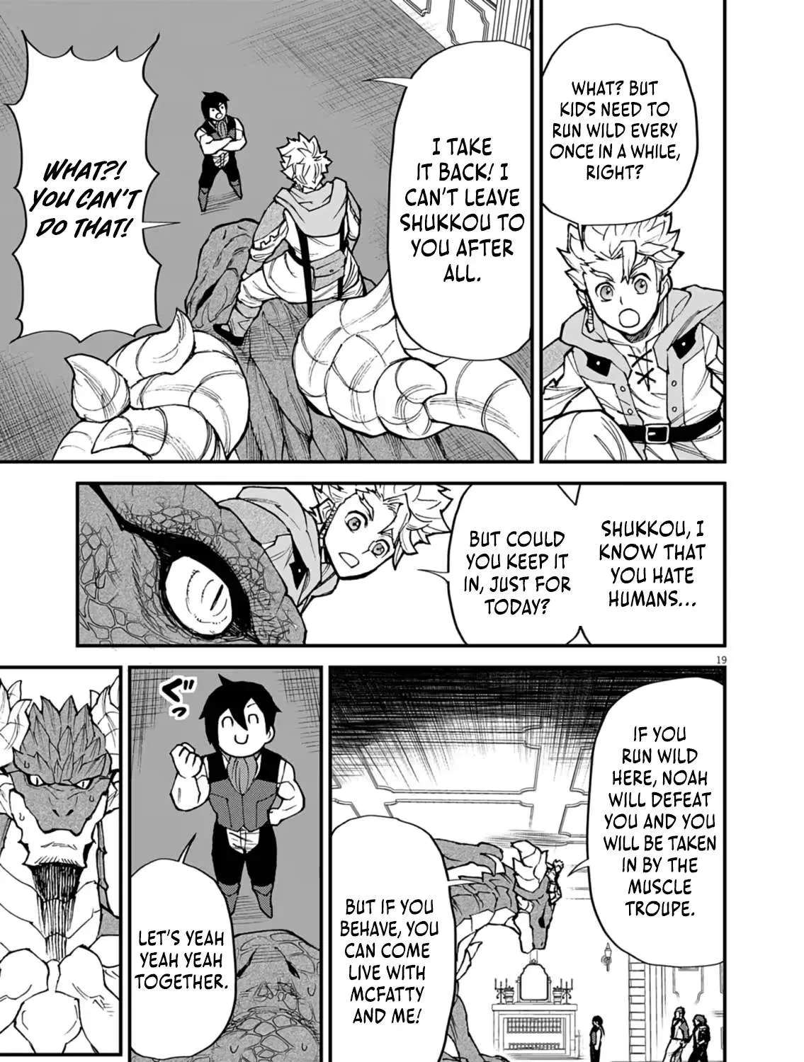 I Was Reincarnated as an Evil Noble in a Game and Became Unparalleled With My Overpowered Muscles Chapter 47 - page 19
