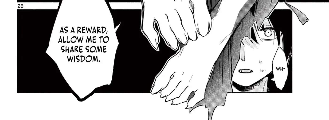 Musai no Shoukanshi Chapter 1 - page 45