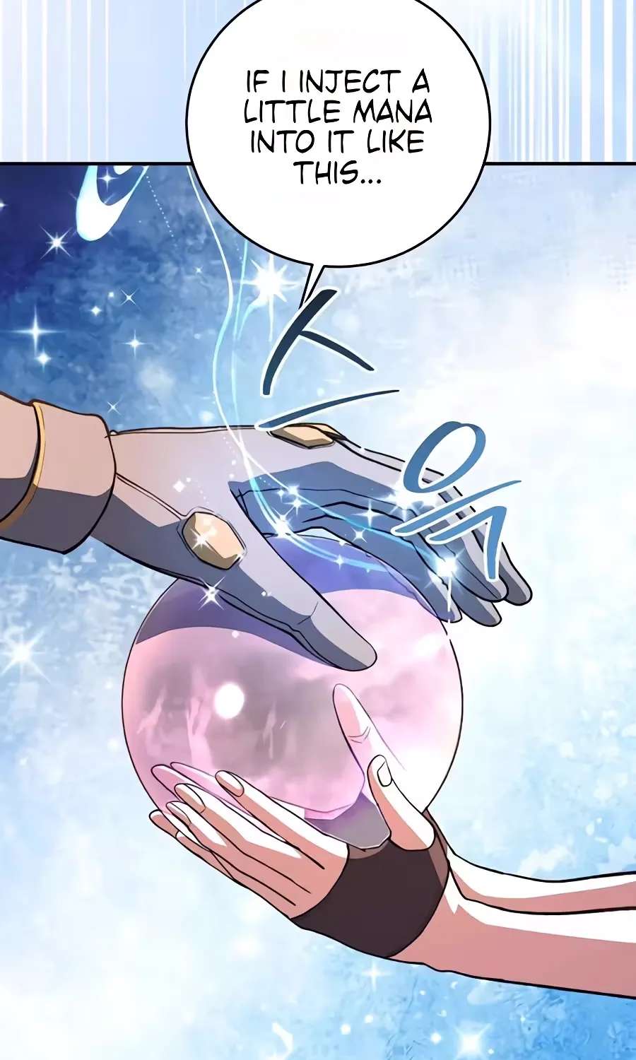 The Returnee's Hidden Strategy Stream Chapter 48 - page 9