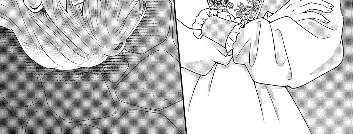 The Perfect Prince's Mad Love Chapter 10 - page 13
