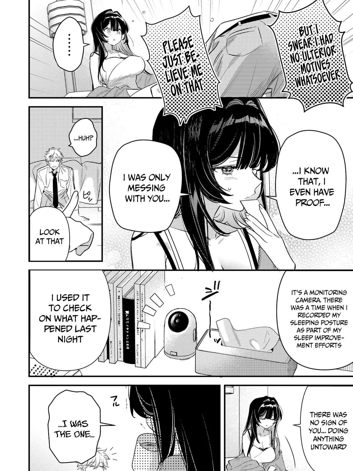 Tsuki no Joou no Nekashitsukekata Chapter 1 - page 43