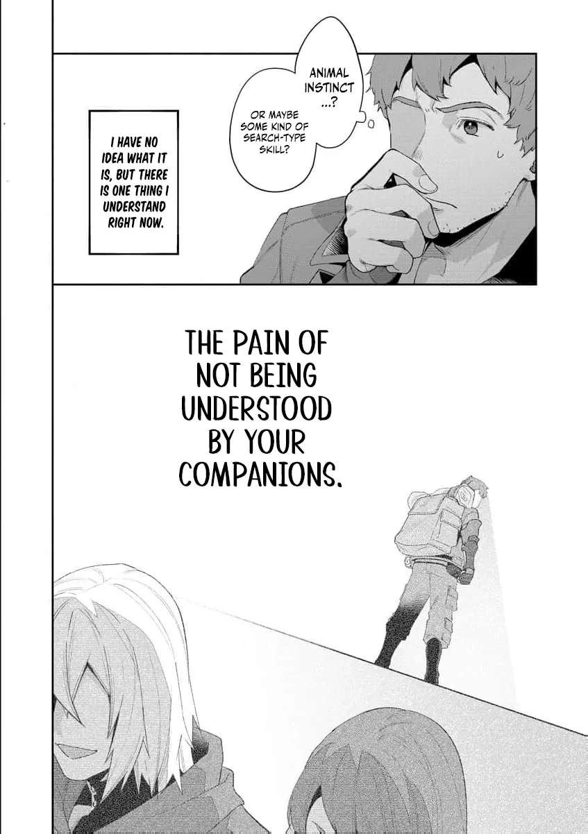 You Said, "Old Man, You're Annoying!" and Kicked Me Out of the Guild, But It's Too Late to Ask Me to Come Back. I Met the Best Companions and I'll Aim to Be the Strongest Here! Chapter 1 - page 36