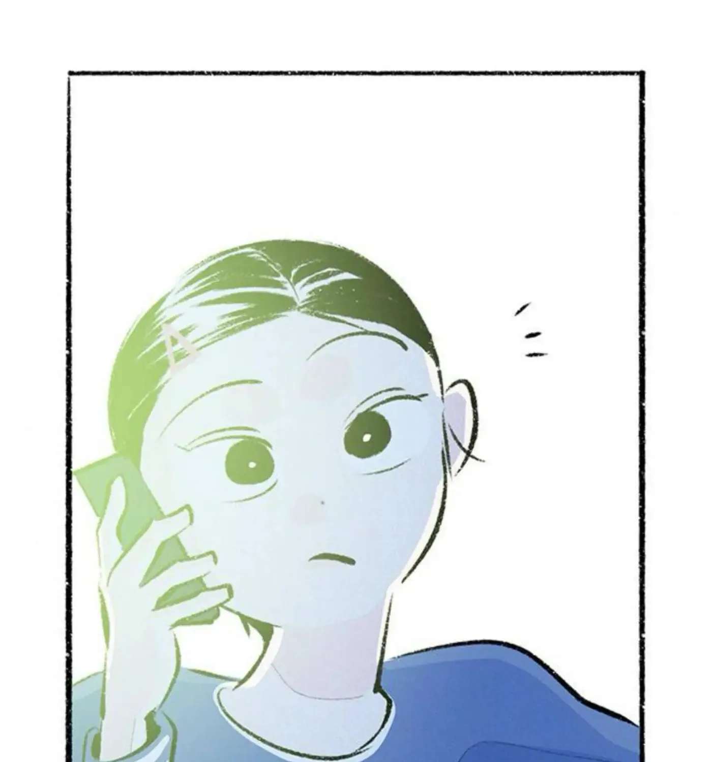 Why Don't I Have Anyone by My Side? Chapter 58 - page 17