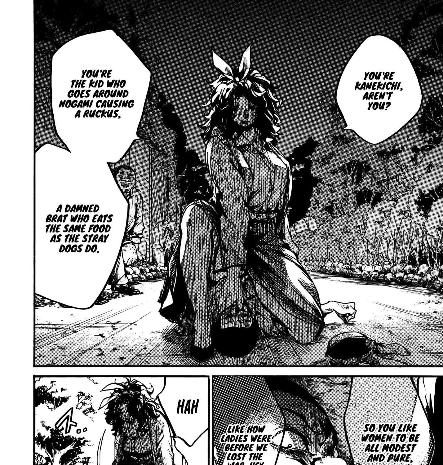 Musubaru Yakeato Chapter 2 - page 39