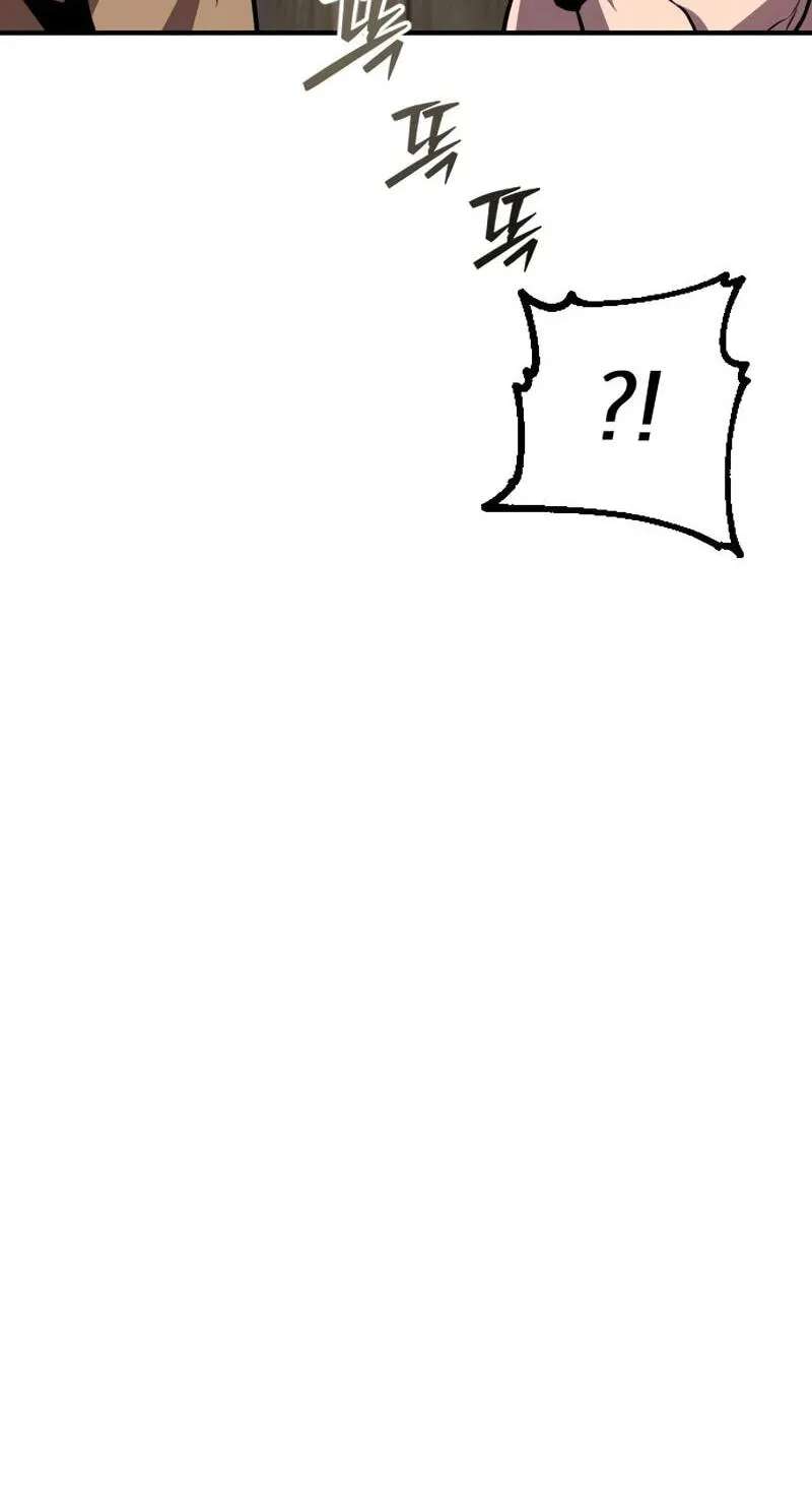 A Dragon Lives in Kunlun Chapter 13 - page 85