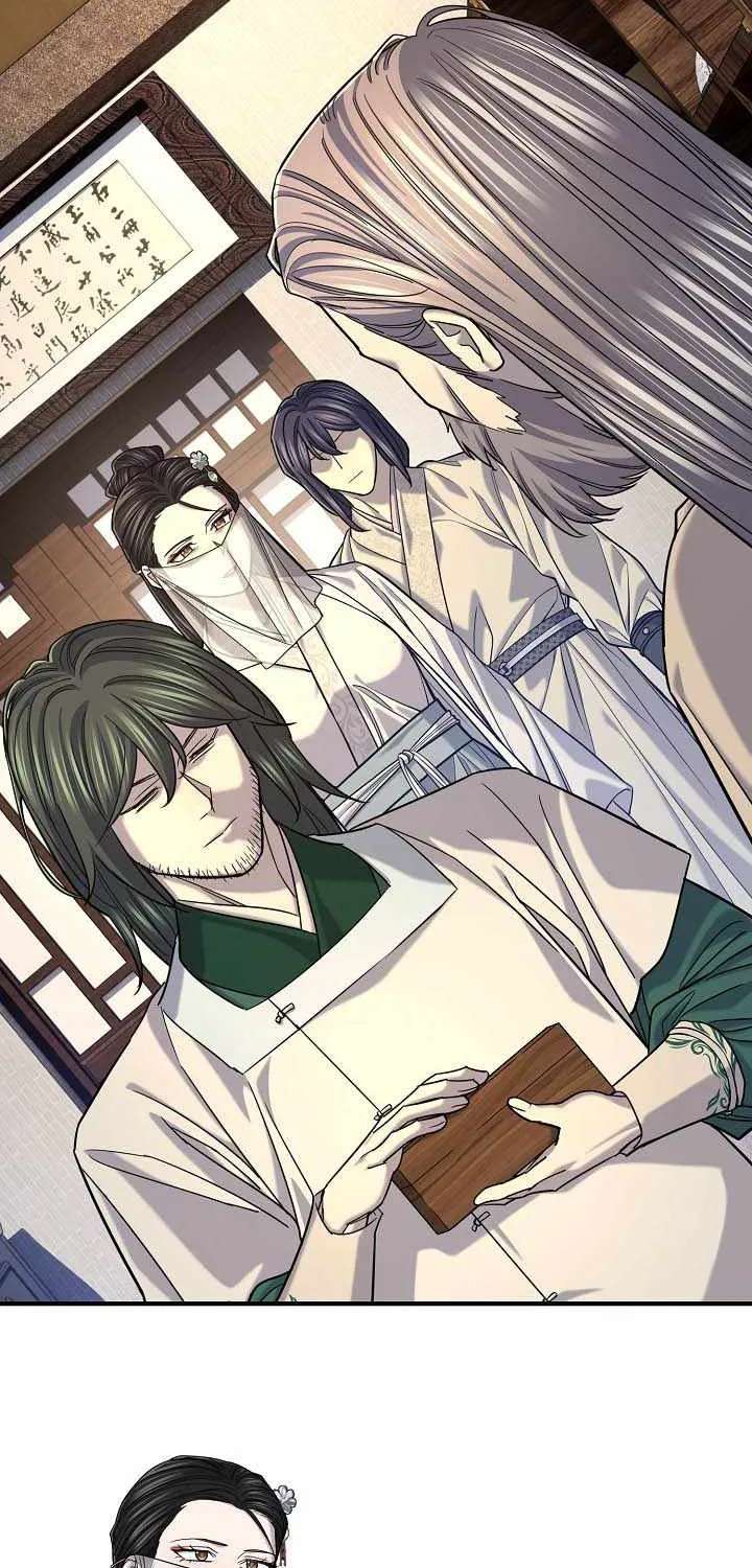 Giyeon Doksik Chapter 58 - page 92