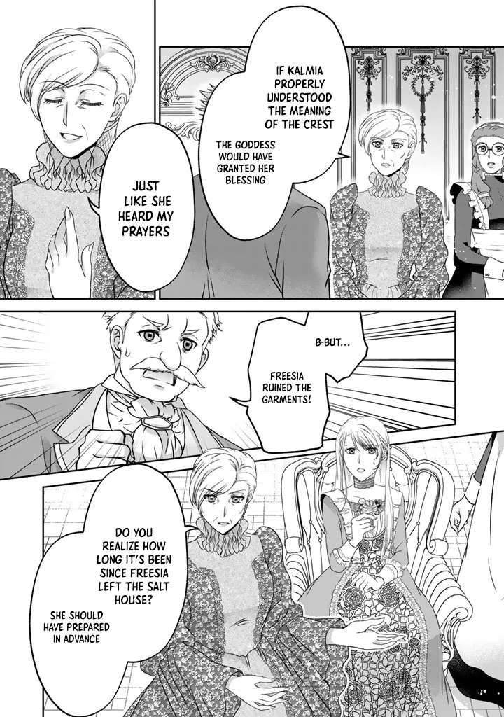 The Noble Lady Who Lost Everything to Her Sister Learns of Her Fiancé's Betrayal and Returns to the Past Chapter 15 - page 17