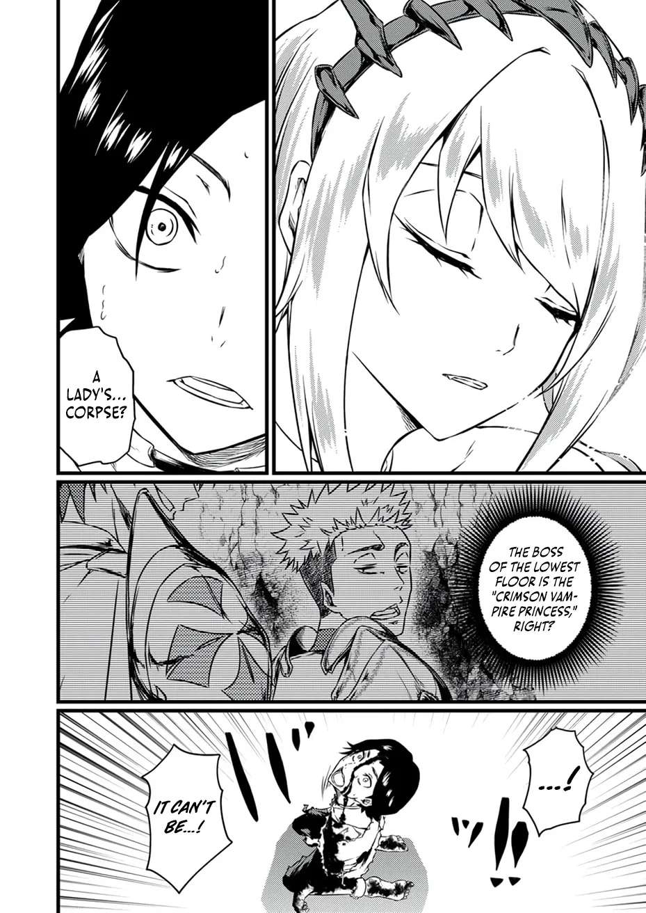 The Former Slave Who Awakened to the Strongest Class [Shadow Necromancer] Exacts Revenge on This Corrupt World Chapter 2 - page 18