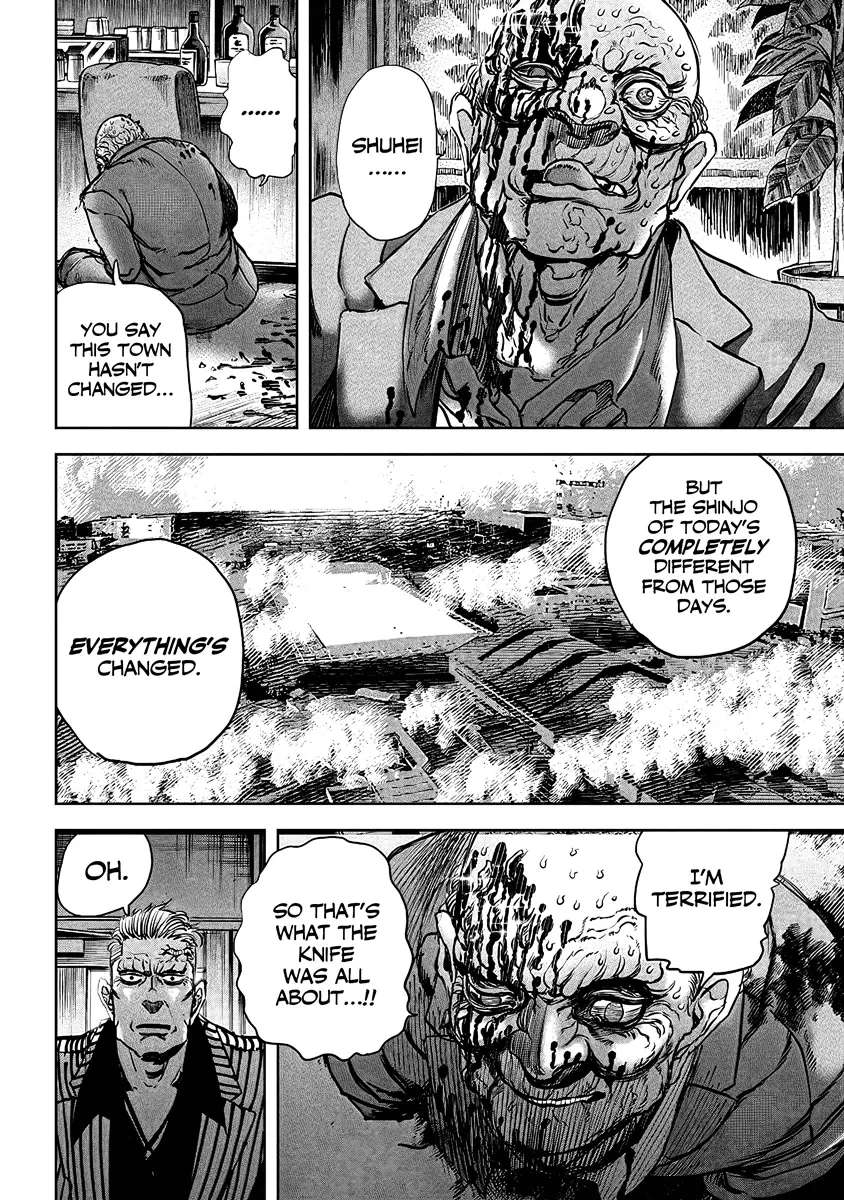 Oni Goroshi Chapter 5 - page 10