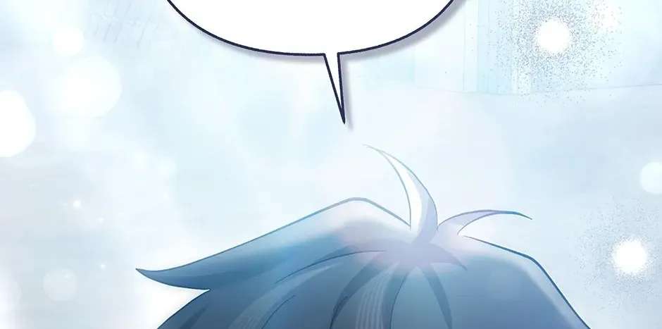 The Naughty Baby Is Wreaking Havoc Chapter 43 - page 108