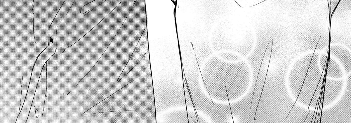 Anyway, I'm Falling in Love with You. Chapter 44 - page 59