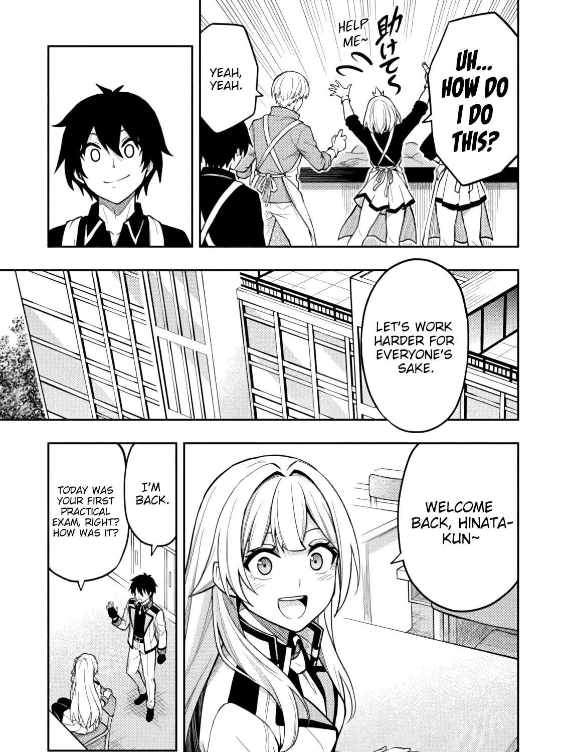 Level 0 no Munou Tansakusha to Sagesumarete mo Jitsu wa Sekai Saikyou desu: Tansaku Ranking 1-i wa Nazo no Hito Chapter 17 - page 19