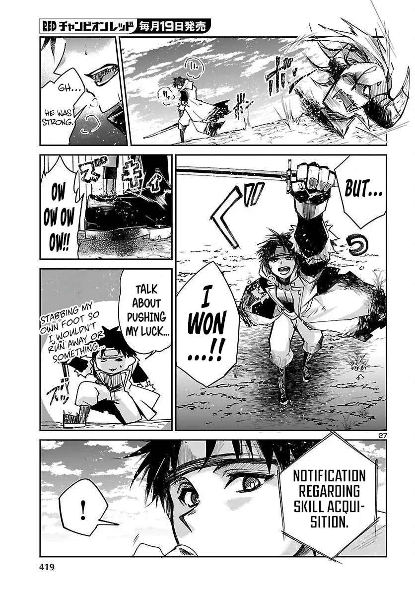 Dungeon Ga Arawarete 5-Nen, 15-Sai De Dungeon Ni Idomu Koto Ni Shita. Chapter 25 - page 29