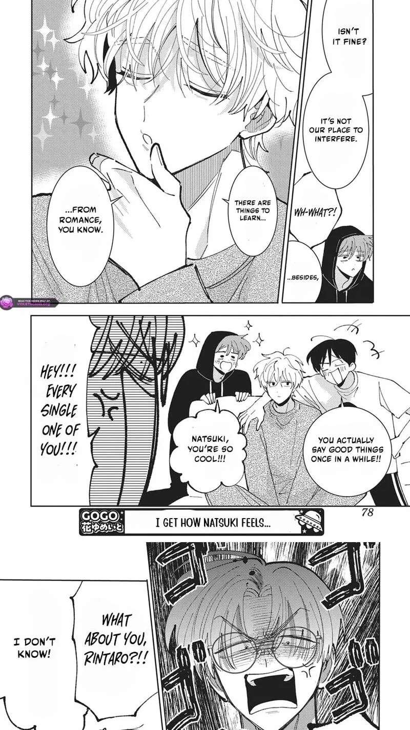 Tamon-Kun Ima Docchi?! Chapter 84 - page 21