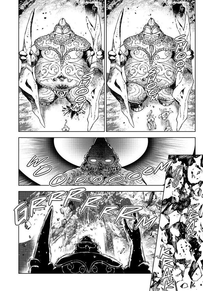 Kamudo Chapter 18.2 - page 15