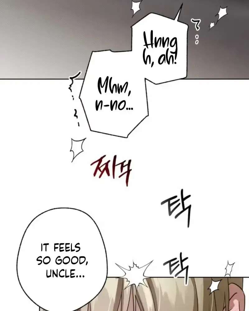 Family Relationship Error Chapter 3 - page 45