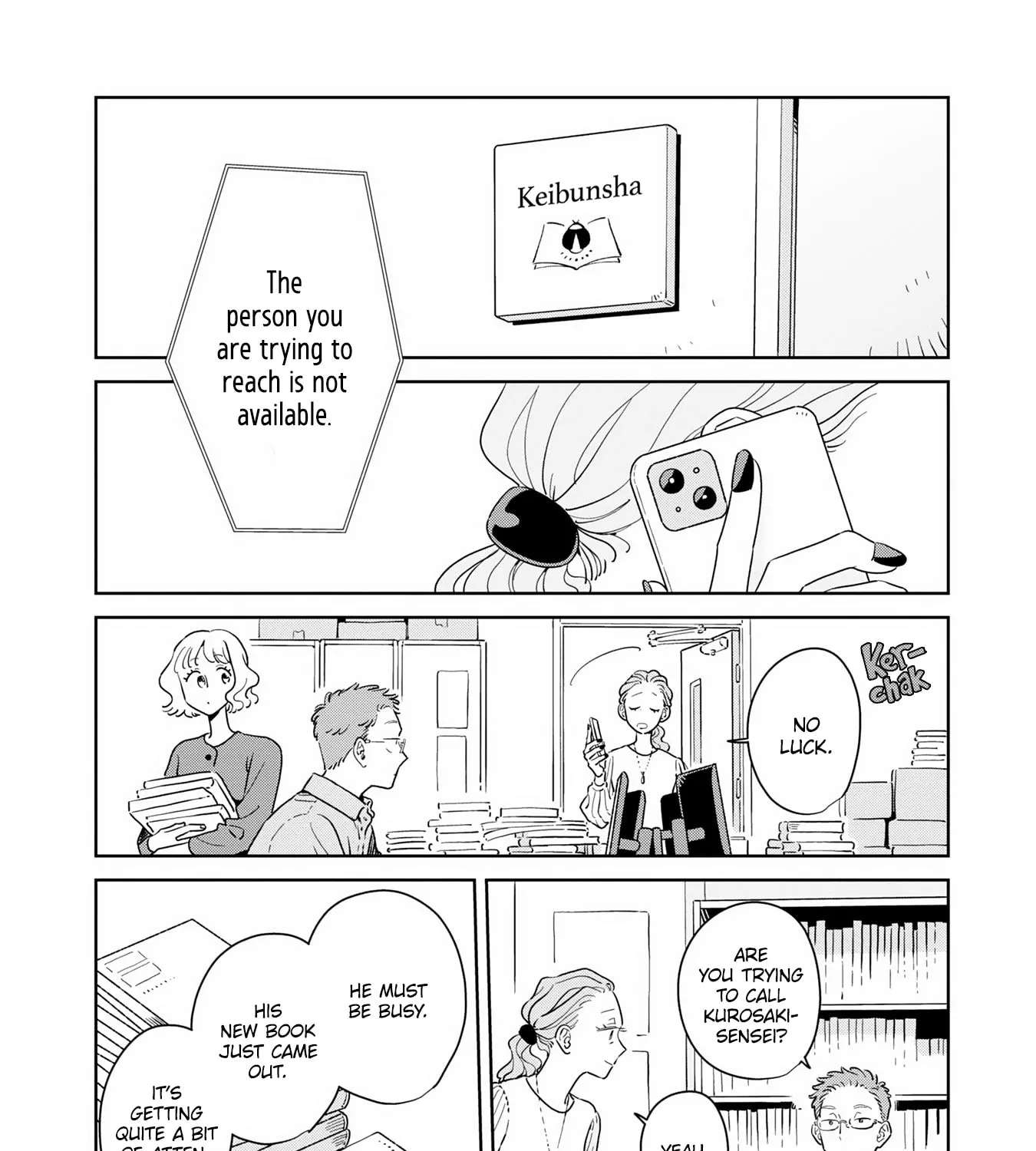 Kemutai Hanashi Chapter 44 - page 5