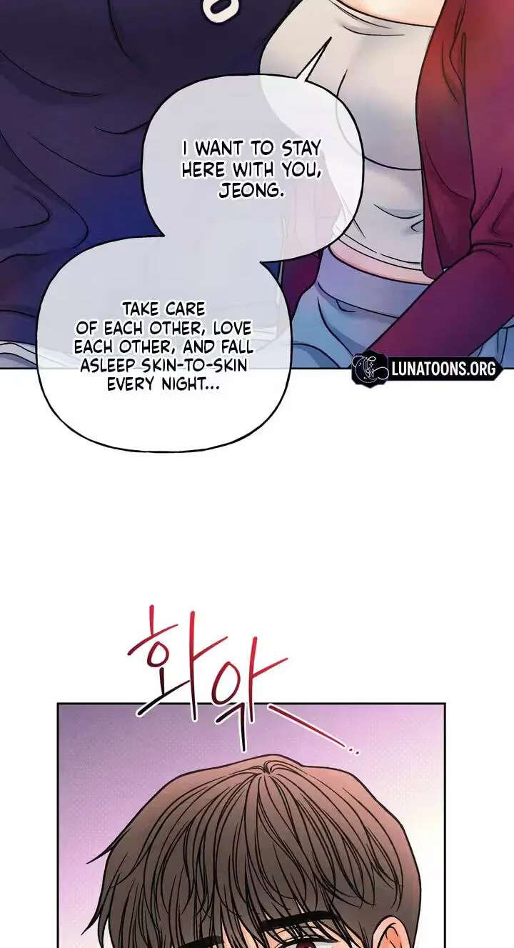 Confessions of a Chambermaid Chapter 28 - page 38