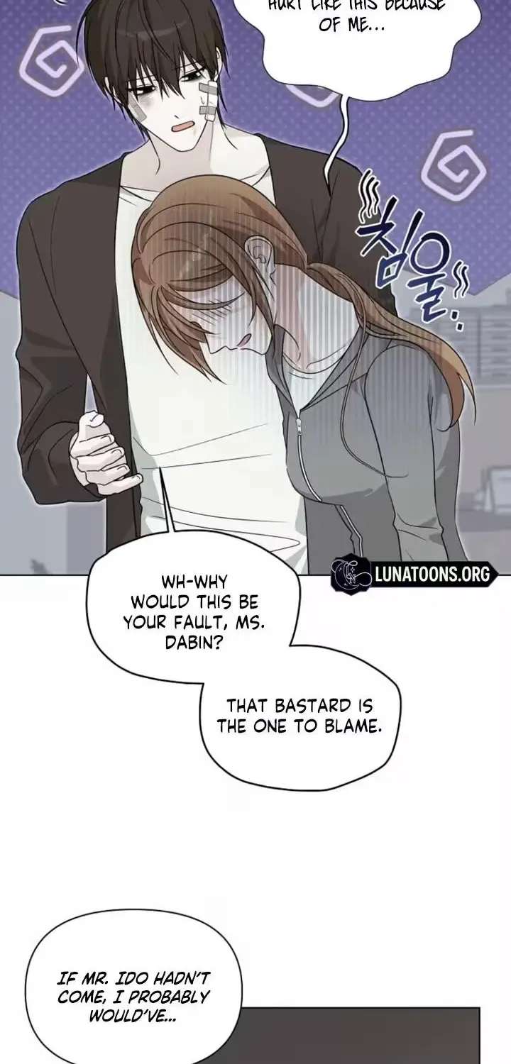 You and me Living together Chapter 3 - page 6