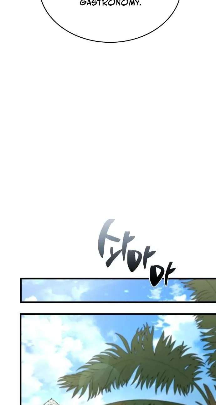 I'm Quitting Everything and Selling Cola Chapter 13 - page 103