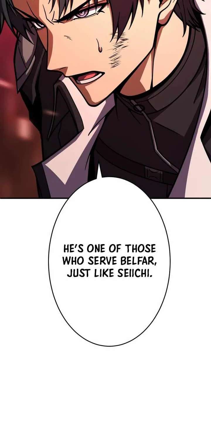 The Underworld Transcendent Is Unrivaled at the School——! Chapter 47 - page 13