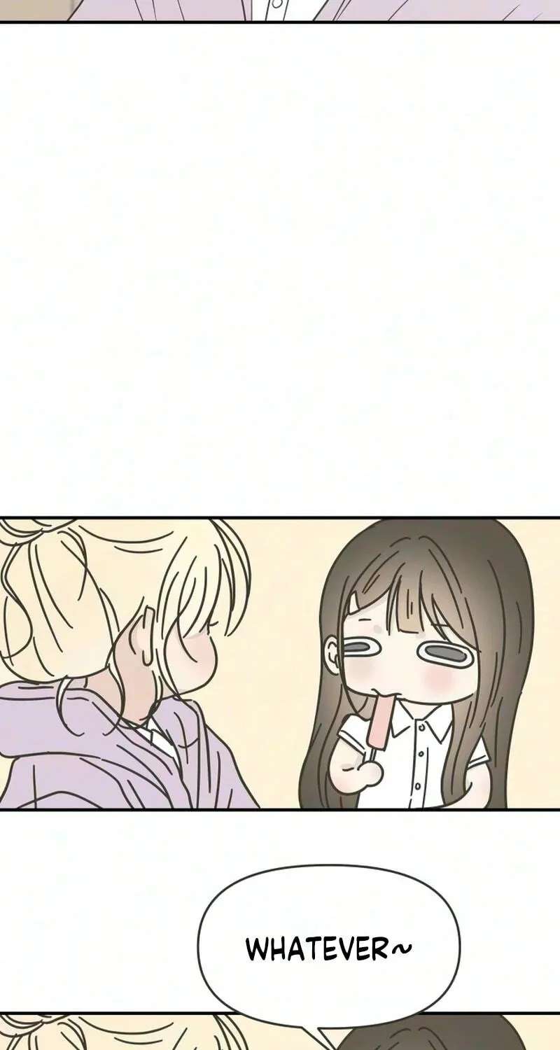 Marriage Defense Scandal Chapter 25 - page 5