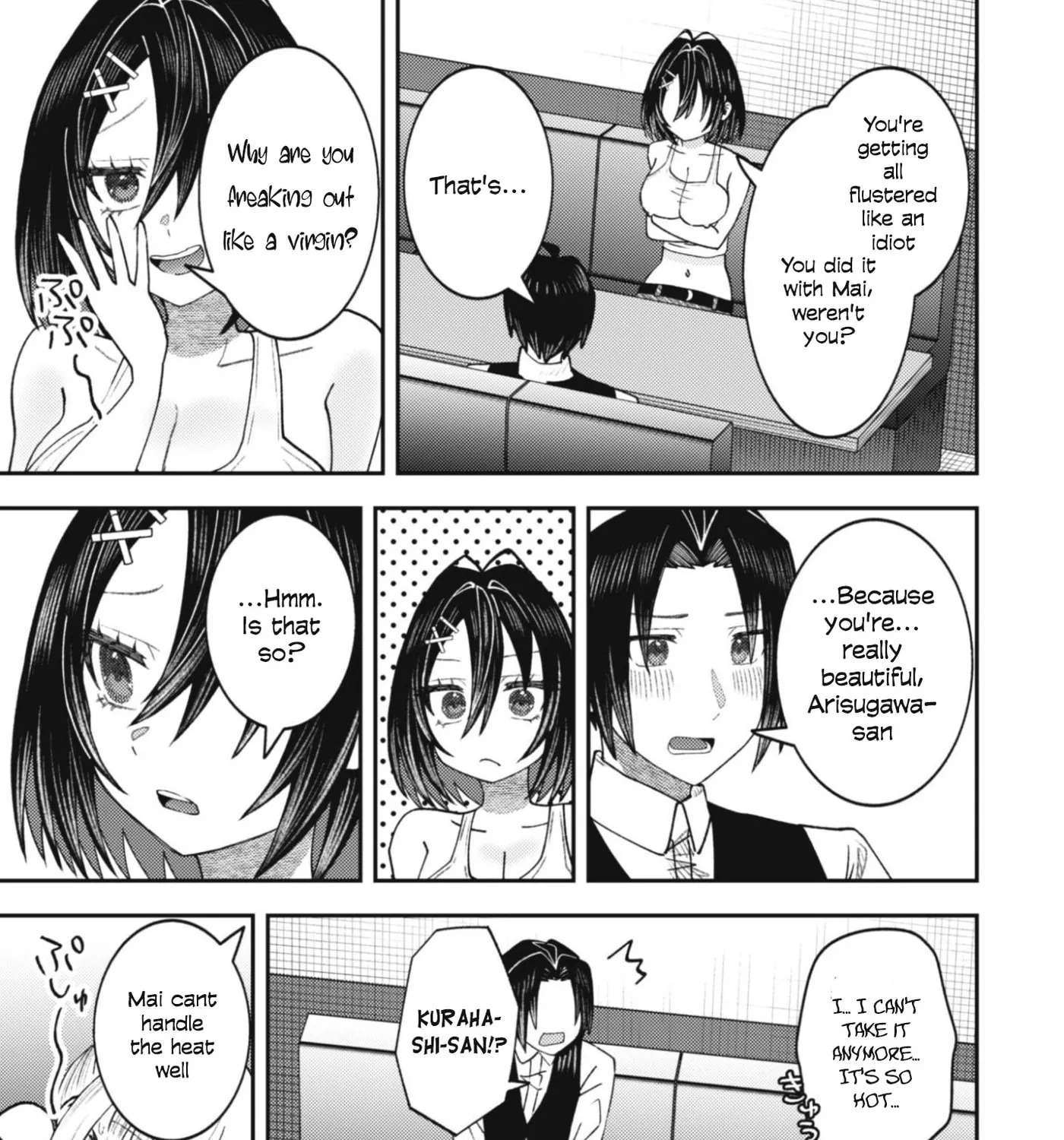 The Internet Café Where I Work Somehow Became a Hangout Spot for Beautiful Girls. Chapter 6 - page 42