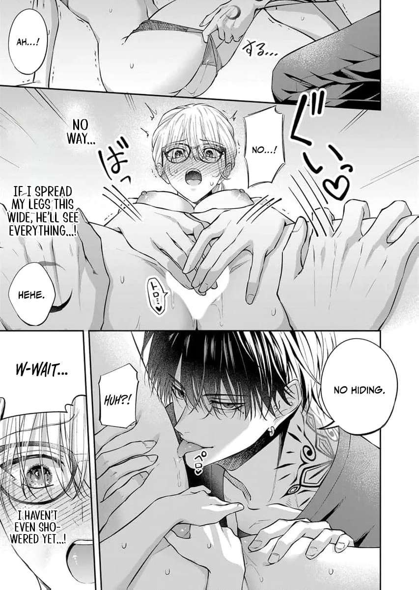 Sakuya, who's so melodramatic, keeps trying to drag me into his obsession Chapter 2 - page 29