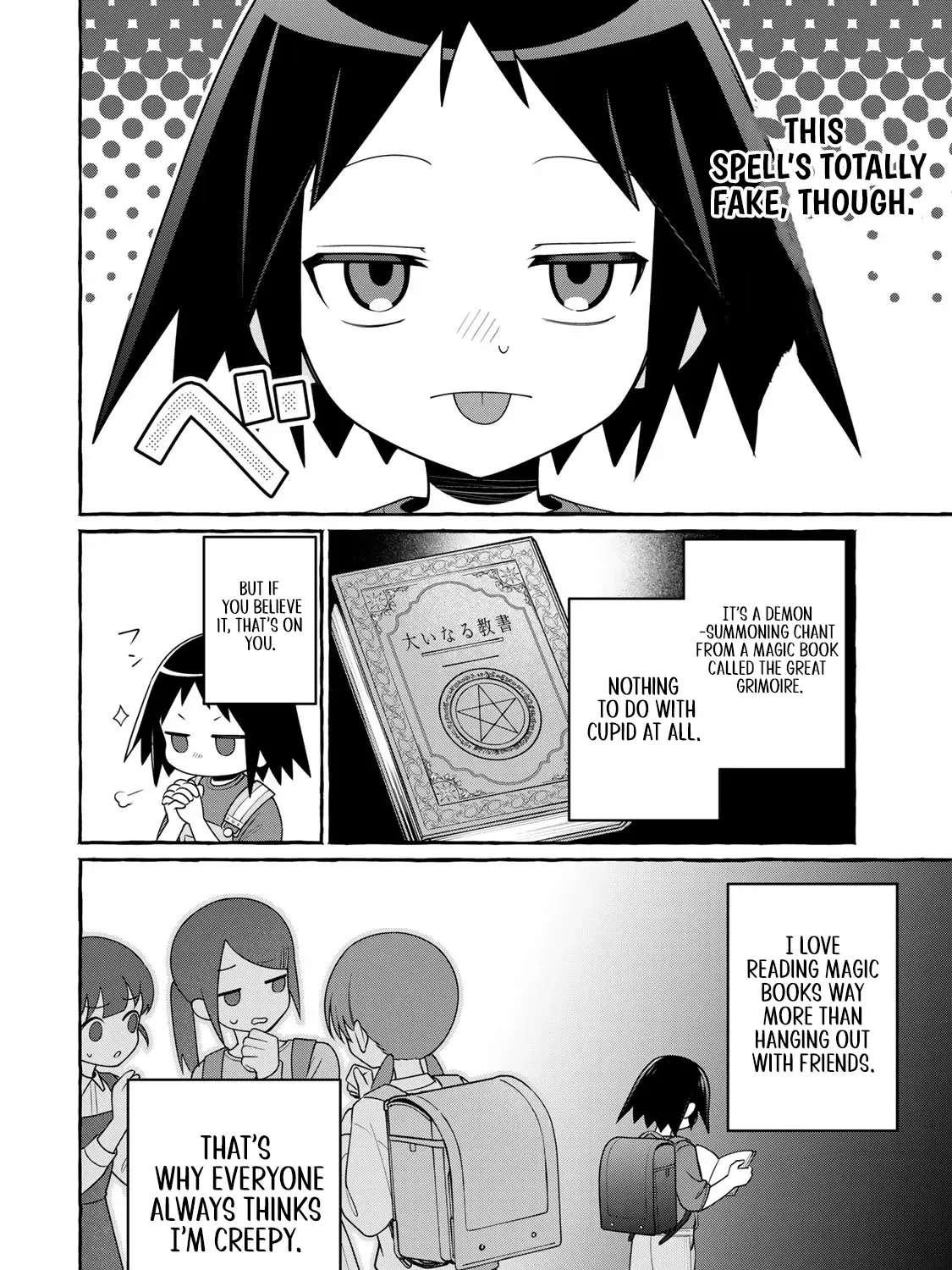 Kuromajo-san ga Toru!! Chapter 1 - page 14