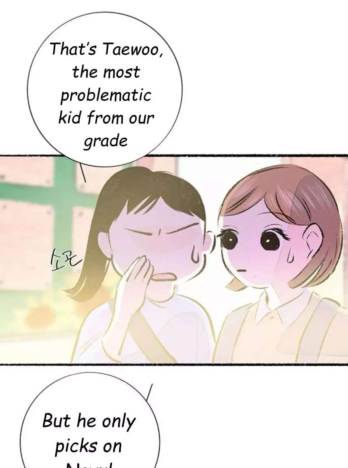 Why Don't I Have Anyone by My Side? Chapter 63 - page 61