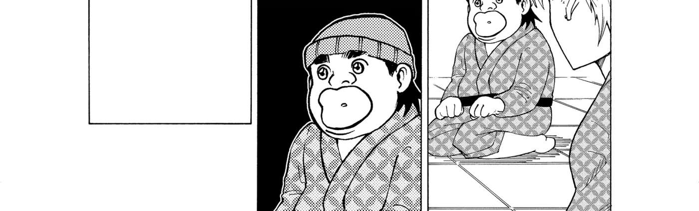 I'm From Japan Chapter 26 - page 10
